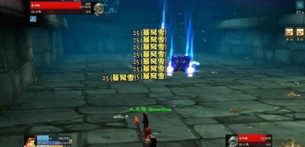 魔兽世界怀旧维利塔恩的污染怎么接