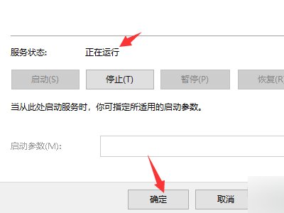 电脑开机出现应用程序初始化失败,怎么回事?