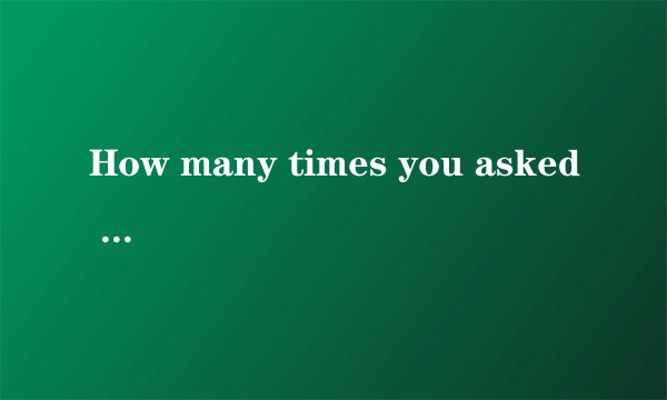 How many times you asked yourself before What’s the point, wasting time。。 这个歌的名字是什么哦？