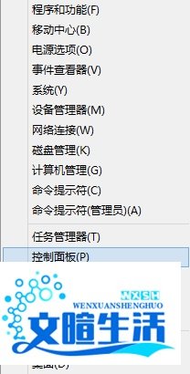 如何下载设置windows官方主题？windows主题？