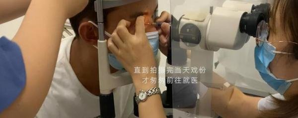 吴磊拍马戏时脸部被炸伤，坚持拍完戏再上医院就诊，粉丝心疼不已