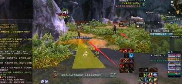 剑三英雄灵霄峡攻略
