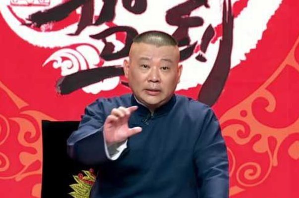 定场诗大全300首