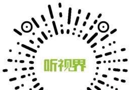 约1.2亿老人逐渐失去听力,关爱老人,从关心听力开始