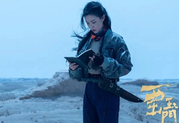 西出玉门九个皮影是谁