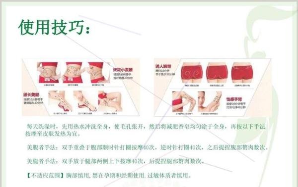 索芙特减肥香皂强力型150g瘦身香皂去鸡皮洗澡沐浴瘦全身香皂