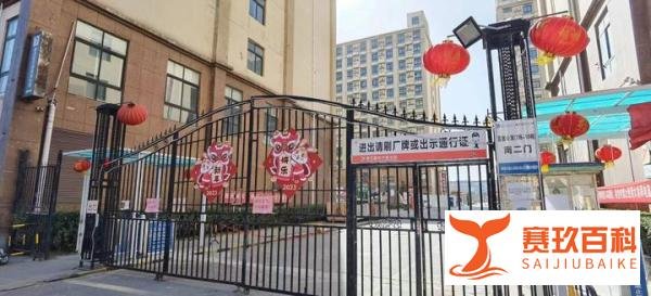 重金激励下的富士康员工：留岗过年，月薪近2万