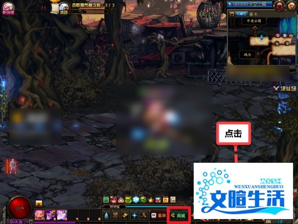 地下城与勇士疲劳值没了怎么办