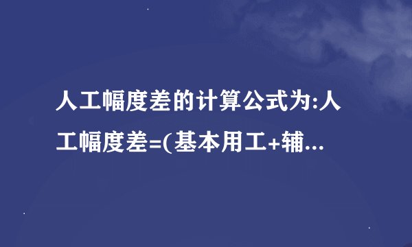 《魔兽世界WOW》幻化试衣间攻略