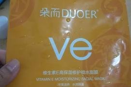 养生堂朵而面膜怎么样养生堂朵而面膜好用吗