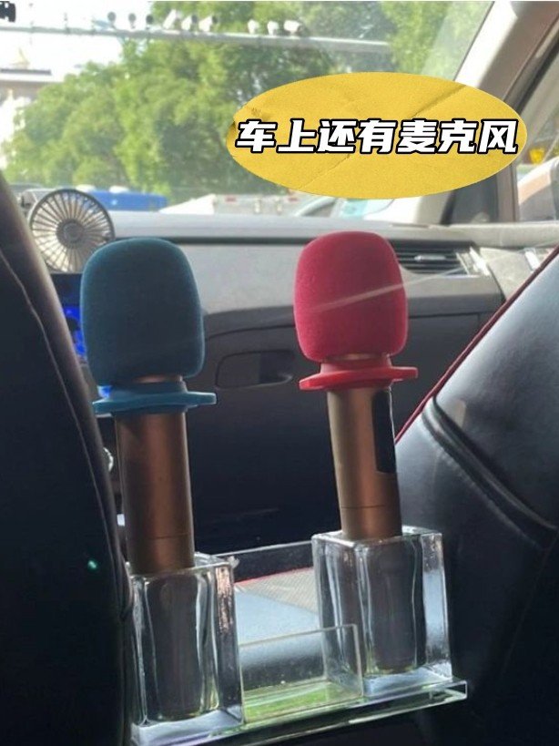 被首尔的出租车惊到了