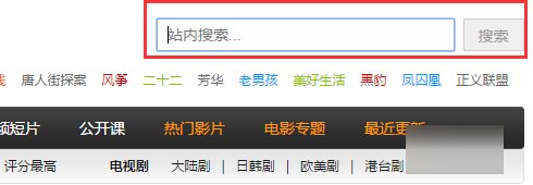 哪里可以下载mp4格式的电影