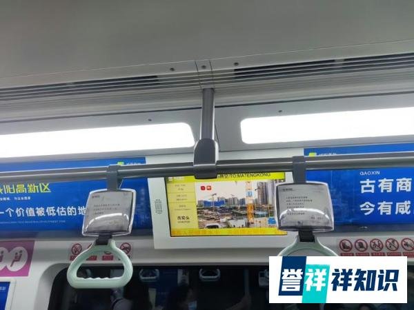 这个五一：人从众里藏着这些“温柔趣闻”