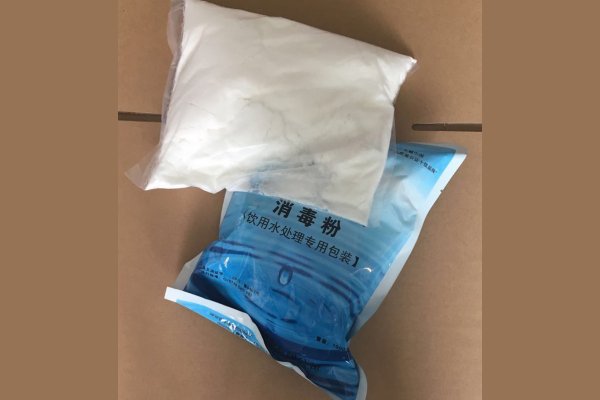 幼儿园消毒粉的配比及方法