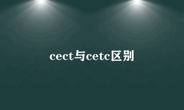 北极星的眼泪的歌词是什么？