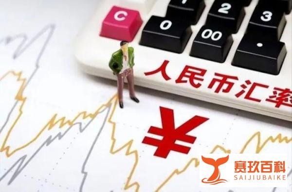 离岸人民币兑美元跌破7.2关口，会造成外资出逃吗？