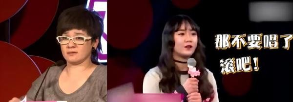 毒舌评委柯以敏老公去世后,发现老公生有婚外情,财产被转移