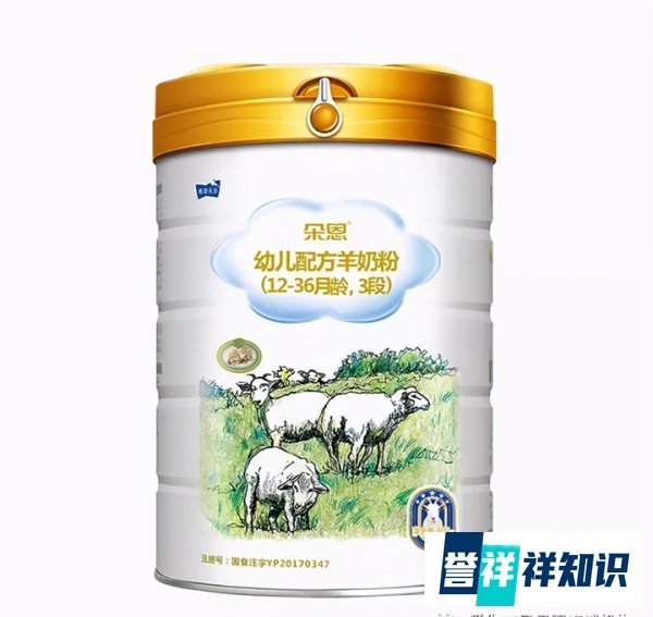 直接告诉你,十大不建议购买的奶粉品牌