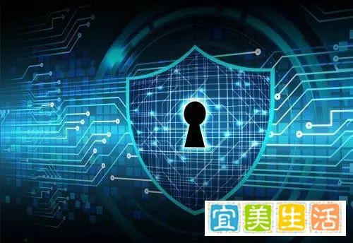 你的隐私数据正在网上裸奔
