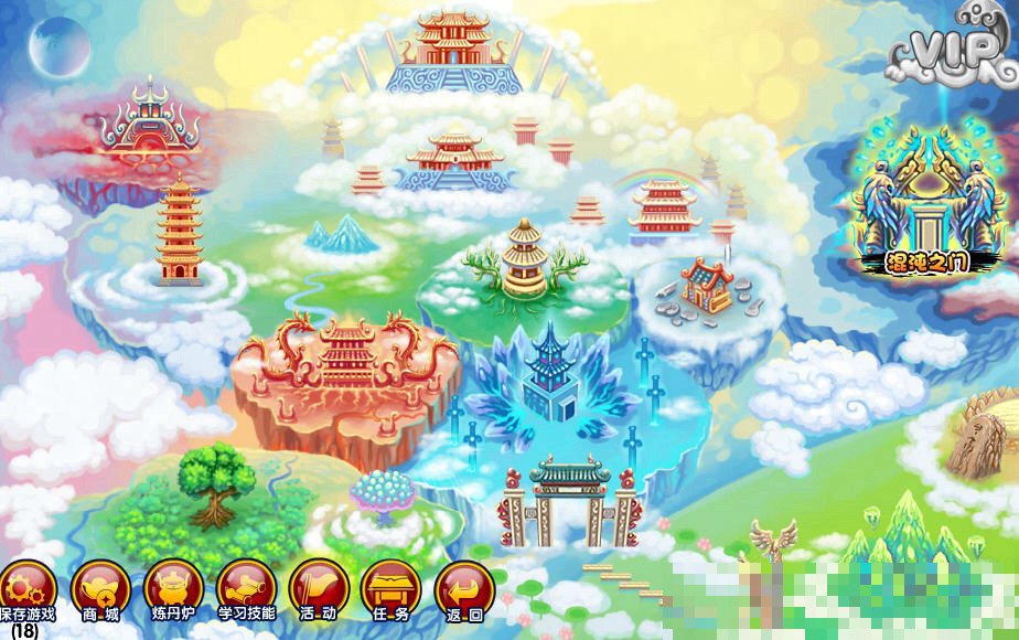 造梦西游3混沌之门怎么开启