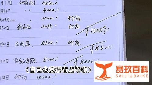 杭州女子十年在美发店消费150万,丈夫气得要离婚,店家:去年才开业