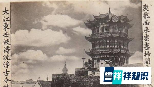 武汉“黄鹤楼”中的“黄鹤”是什么鸟?很少有人知道