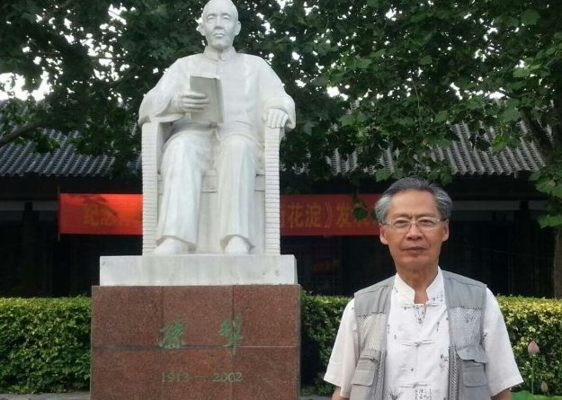孙犁的“白洋淀纪事之一”是什么