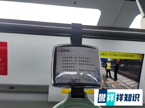 这个五一：人从众里藏着这些“温柔趣闻”