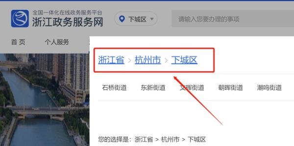 危废处理资质怎么办理