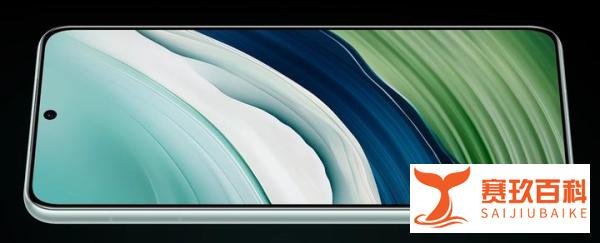 华为Mate 60、60Pro、60Pro+详细参数配置对比分析,该如何选择?