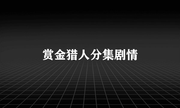 游戏王最新禁卡表,游戏王最新禁卡表出炉，卡片再度被限制！