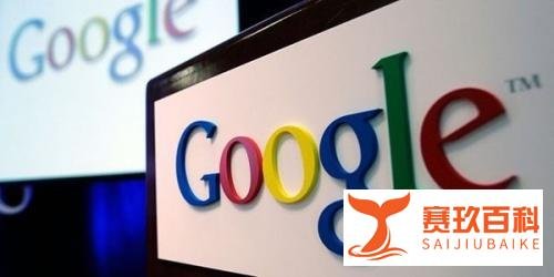 股博士学院：谷歌转向混合办公形式