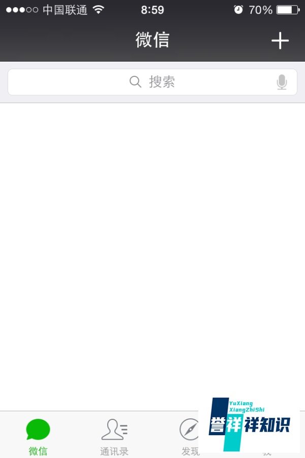 怎么在网页上使用微信