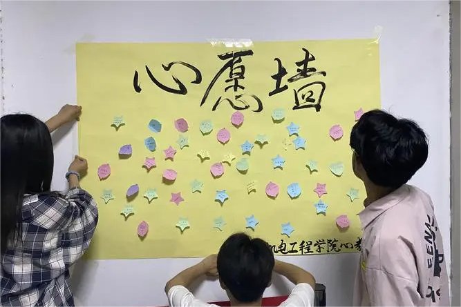 wish虚拟语气的三种用法