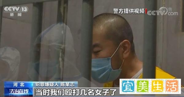 大快人心！?“唐山烧烤店打人案”后续判决来了，保护伞马爱军，被判12年并处罚款