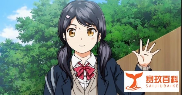 意外和美少女同居岂能不好好把握机会呢【动漫番剧】