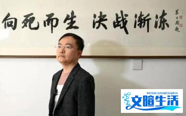 向死而生！蔡磊宣布捐款1亿元，决战渐冻症