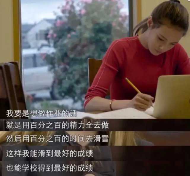 谷爱凌、刘耀文梦幻联动,一起出现在高中试卷上,他们有哪些共同的特质?