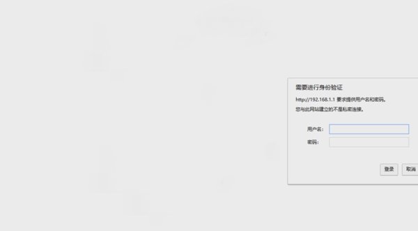 磊科无线路由器怎么设置使用?