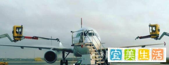 为什么飞机要洗「热水澡」?