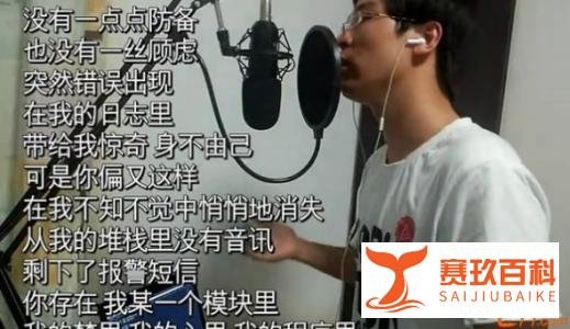 今天,我们程序员要对加班说“不”!祝每个码农节日快乐~