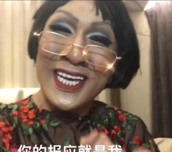 韩美娟自爆遭校园暴力:保护好你的小孩,恶魔就在身边