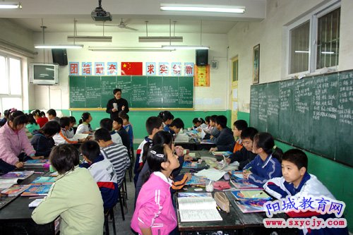 北留中学的介绍