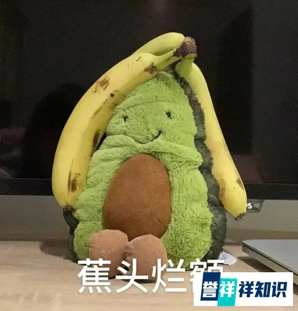怎么选择诊所管理系统？这3个细节一定要注意