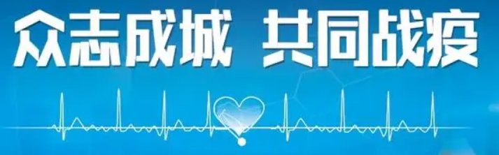侠客岛评一刀切封控堵路:就是懒政,该政策给人们的生活带来了哪些不便?