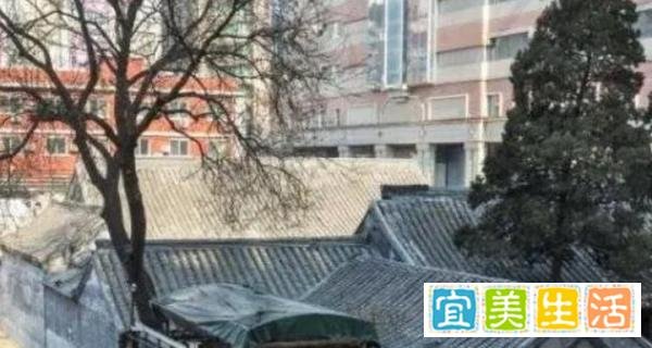 北京四大凶宅之一西单小石虎胡同33号
