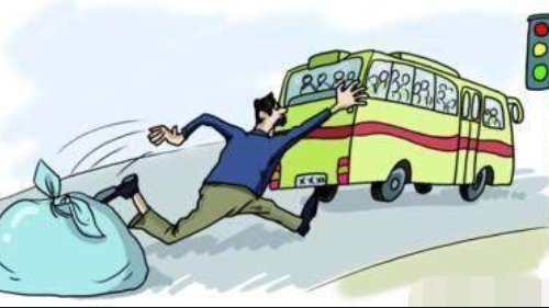 道路传闻是什么意思？