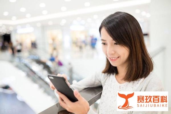 深圳放大招：买手机、电脑补贴15%，还有30条措施促消费