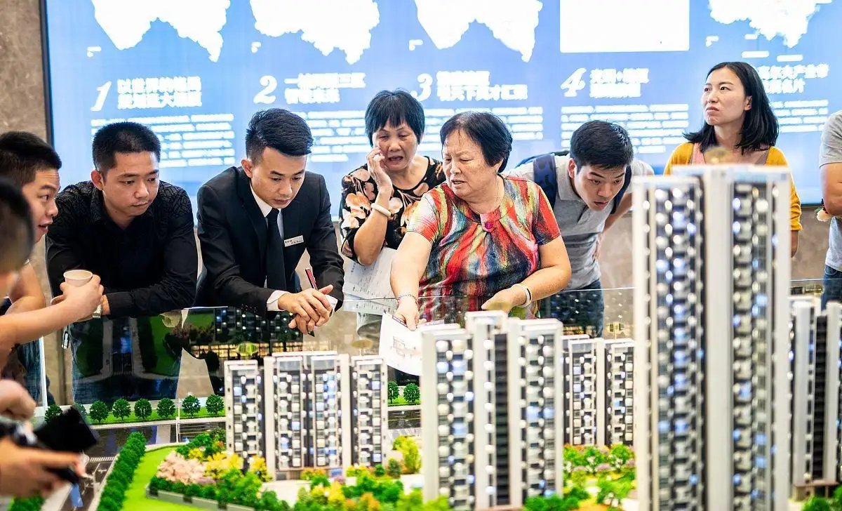 多城发文!鼓励机关事业单位“团购商品房”,会如何利好楼市?