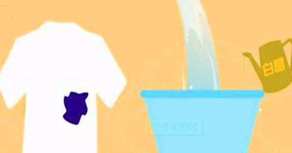 衣服上樱桃汁怎么洗